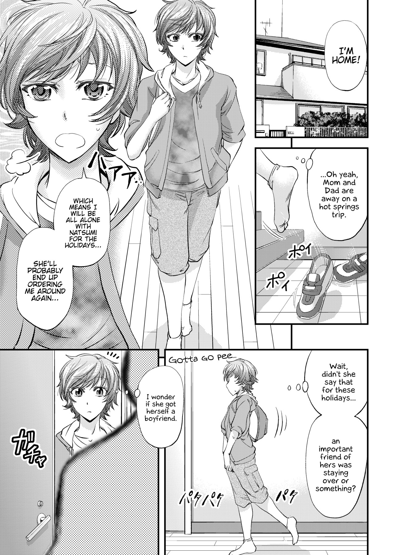 Hentai Manga Comic-Mesu Ochi Sao Renketsu-Read-2